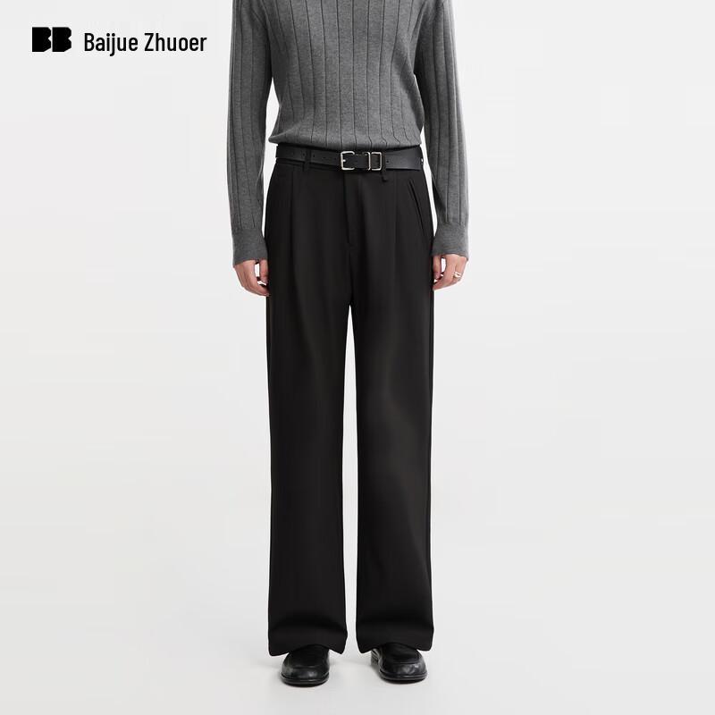 Men s Wrinkle-Resistant Straight-Leg Casual Trousers 32W