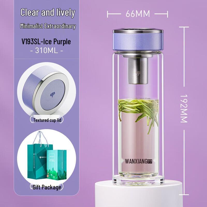 WNX Double-Layer Glass Tea Infuser Bottle