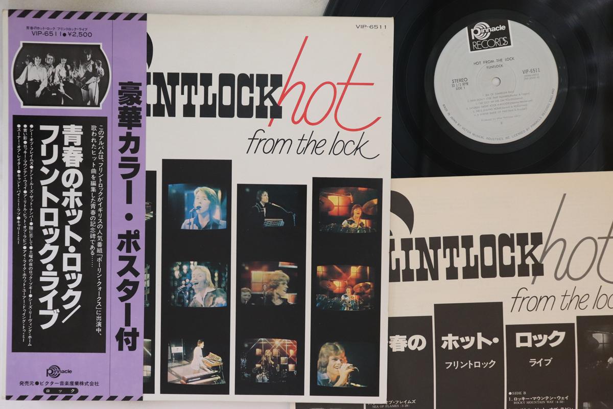 

LP Пластинка FLINTLOCK - Hot From The Lock VIP6511 PINNACLE 1978 Япония Оби Рок Б/У