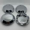 4Pcs/Set 76.5mm Car Wheel Center Cap Wheels Rim Hub Centre Cover ABS Black Silver Solid Durable Blank No Logo Auto Accessories