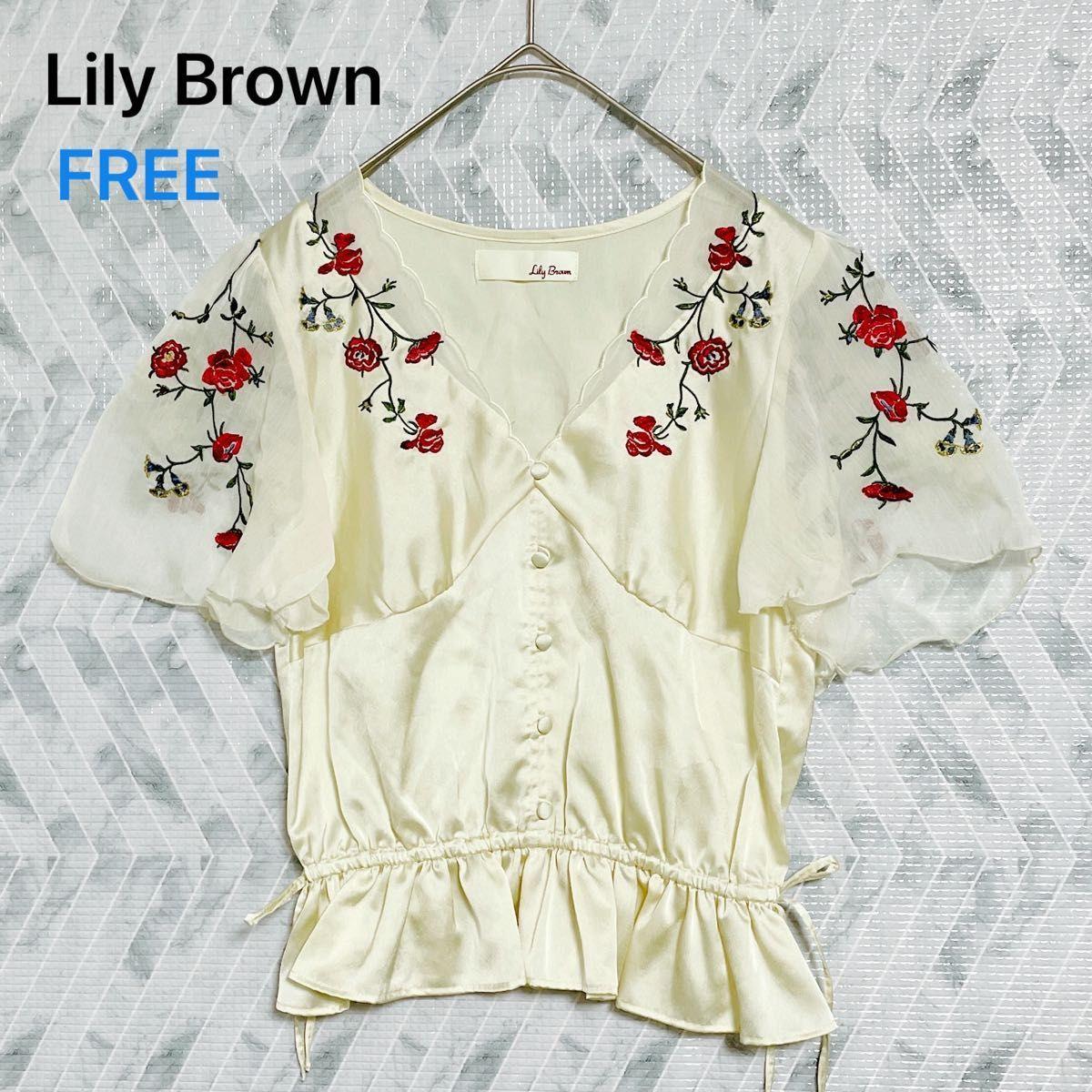 Lily Brown Lily Brown Flower Embroidery Sheer Blouse Flare Sleeves (F) Ivory