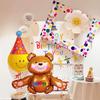 TaTanice Birthday Bear Photo Frame Balloon Set