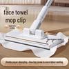 Hands-Free Multi-Functional Mop: Disposable Face Wash Towel Clip