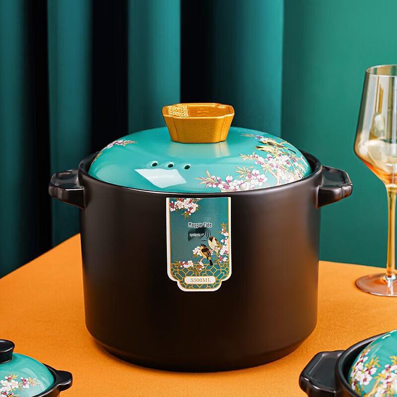 

CHOFOREN 5.5L Ceramic Stew Pot