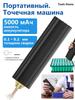 Wireless spot welding Manual welding machine on lithium batteries, adjustable power USB charging
