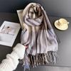 Long Length Warm Scarf Imitation Wool Texture Autumn Winter Scarf Wool Texture Scarf  Women