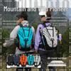 Lightweight Professional Outdoor Hiking Backpack: Large Capacity & Off-Road Suitable