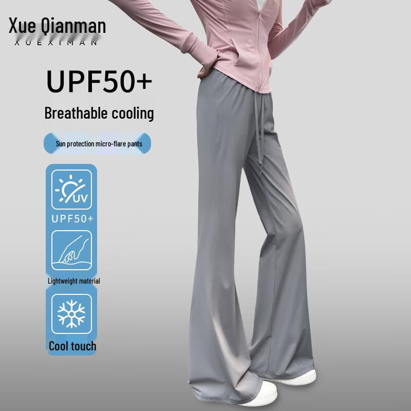 Women s Sun Protection Ice Silk Flare Pants L