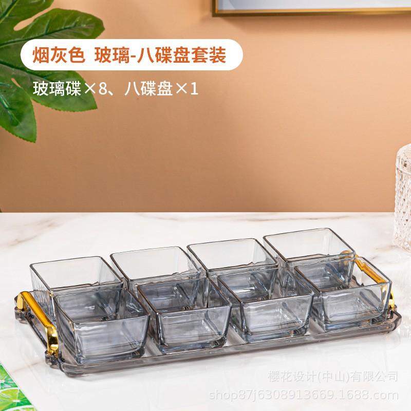 Nordic Style Glass Serving Tray Set With Divided Dishes Lids Fruit Nuts Snacks Dessert In Restaurant KTV Hotel