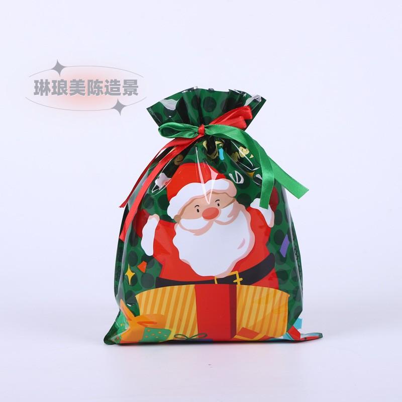 50pcs Christmas Creative Gift Bags Kindergarten Children's Drawstring Aluminum Foil Packaging Bag Gift Candy Storage Bags
