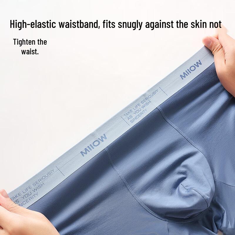 MiiOW Men's 7A Silk Antibacterial Seamless Modal Boxer Briefs 4-Pack