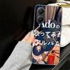 Ado Japanischer Sänger Hülle für Xiaomi Poco X7 F7 Ultra X6 F6 F5 X5 Pro X3 Nfc Handyhülle X4 F4 Gt F3 M6 M5S M3 Silikon Funda