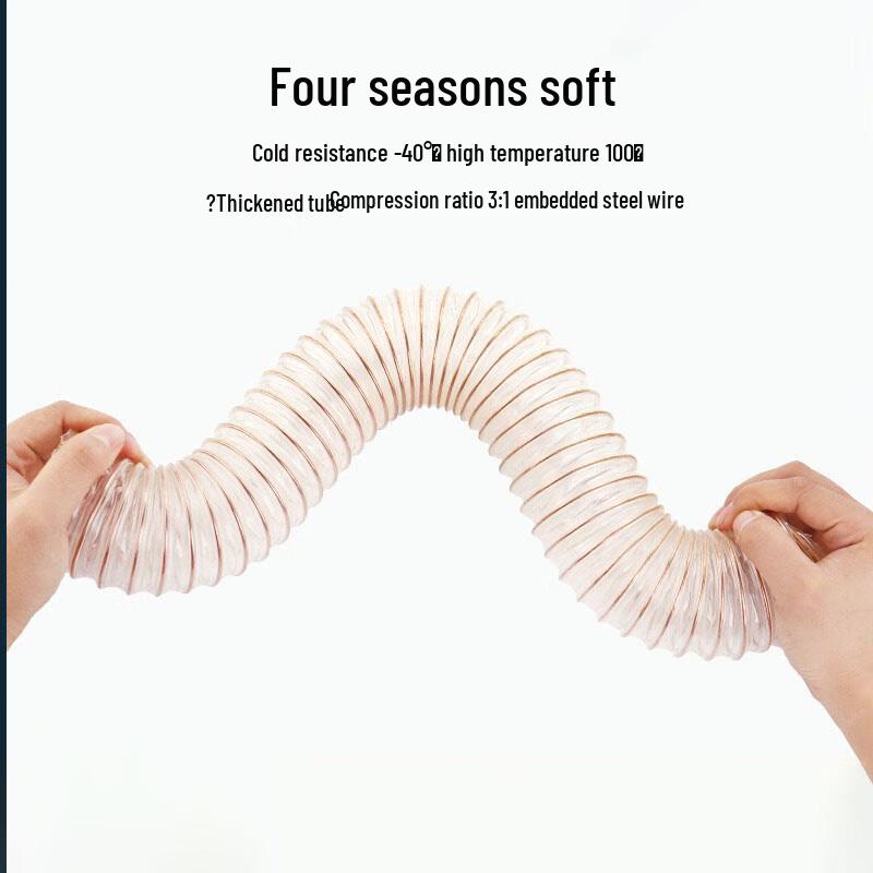 Zhu Qin PU Polyurethane Flexible Ventilation & Dust Hose