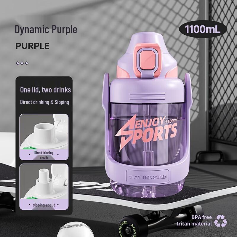 JEKO&JEKO 1100mL Heat-Resistant Glass Sports Bottle with Magnetic Infuser