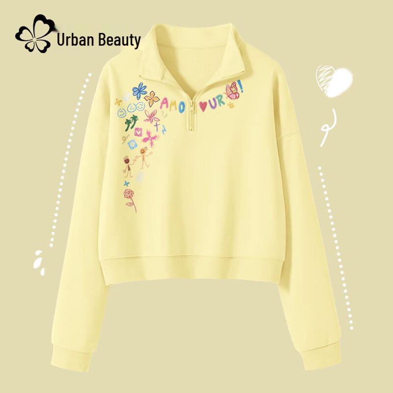 

Women s Loose-Fit Polo Collar Short Sweatshirt M