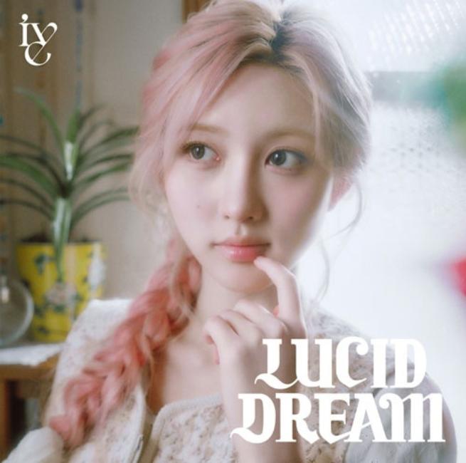 IVE - Japan 4th EP Album [LUCID DREAM]