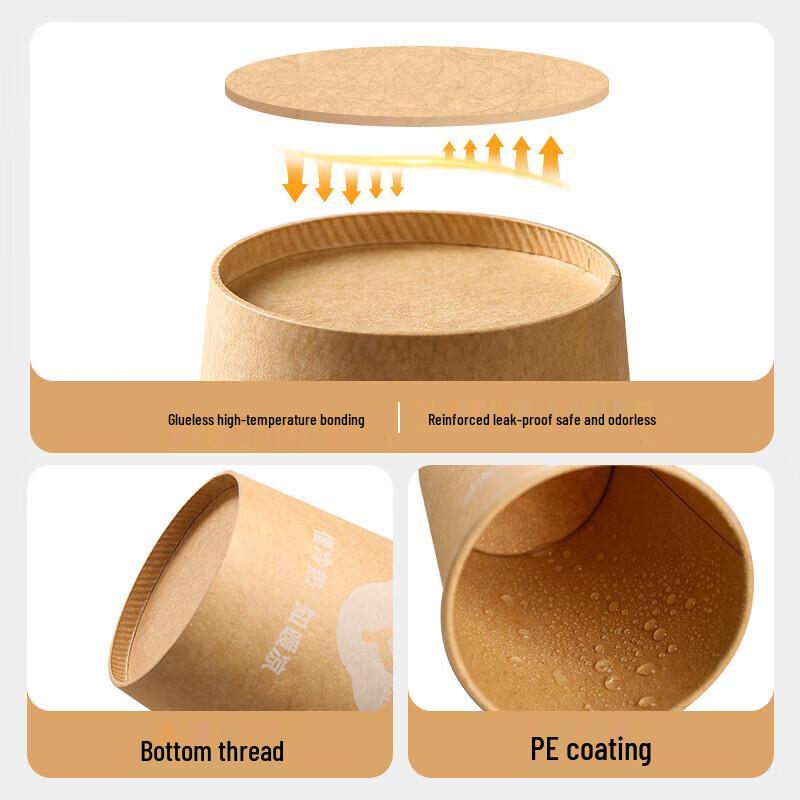 Meiliya 270ml Natürliche Einweg-Pappbecher, 160 Stück