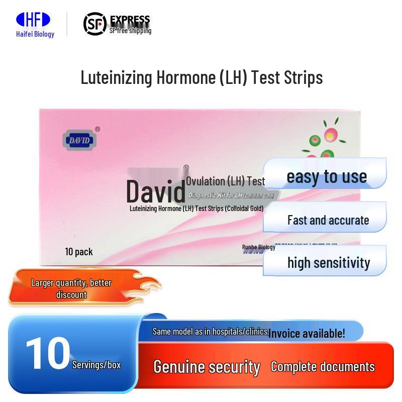 Тест-полоски Yikennas на овуляцию, упаковка 10 шт. (Коллоидное золото) 10 Tests/Pack