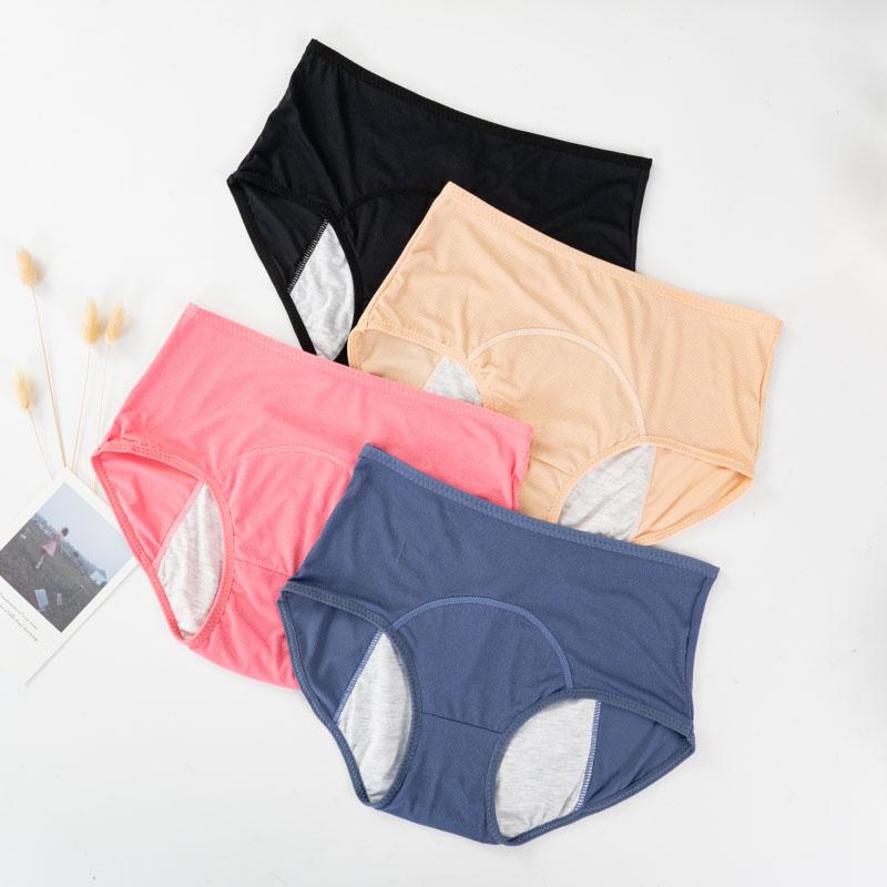 Naadloos IJszijde Dames Slip Plus Size Super Elastische Briefs Ademend Ondergoed Vrouwelijk Comfortabel Ondergoed