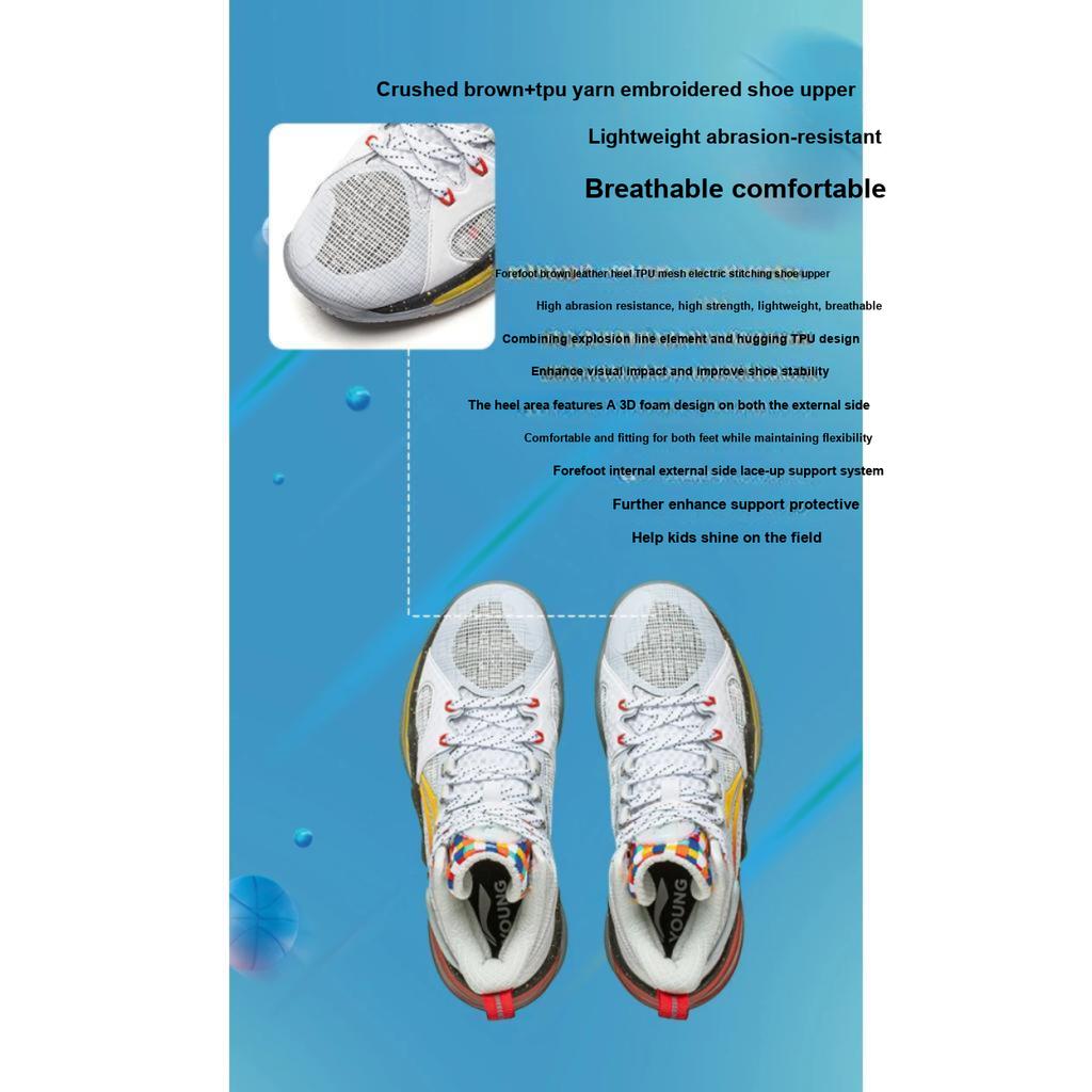 Li Ning Childrens Pioneer Premium 3 V3 Comfortable Sports Breathable Low-Top Basketball Shoes Kids Sneaker White Red YKBU036-1