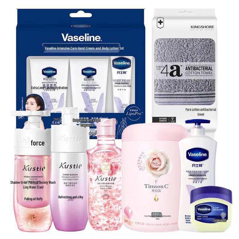 Vaseline Daily Care Essentials Set