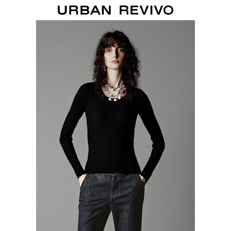 

Женский вязаный топ UR облегающего кроя с U-образным вырезом M