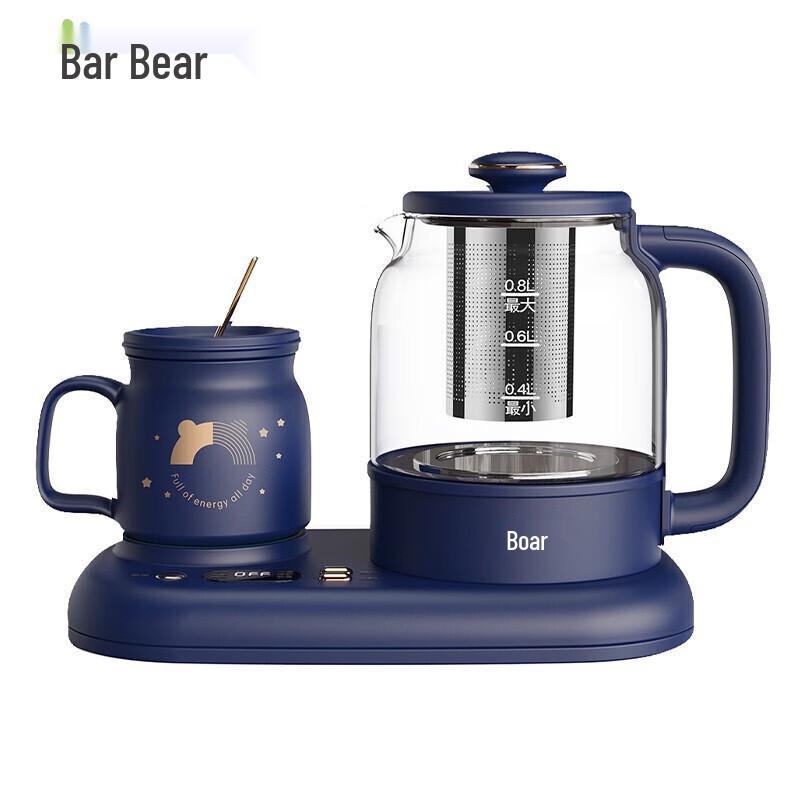 Bear Mini Multifunction Health Kettle CN plug (adapter included)
