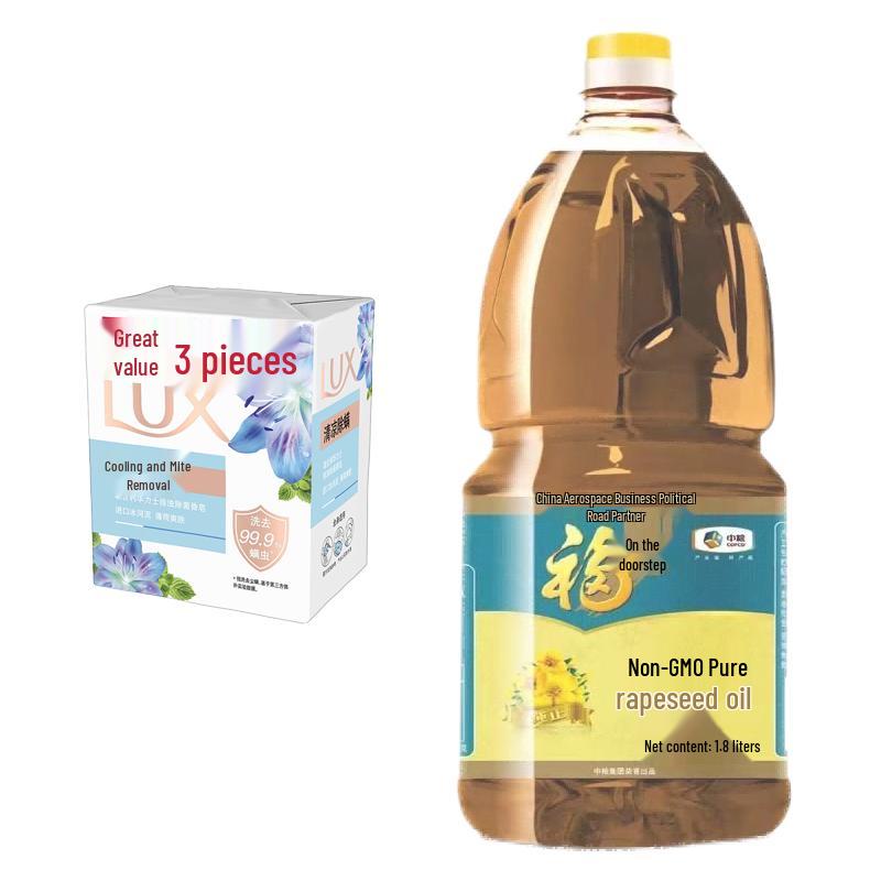 

LUX Detoxifying Antibacterial Soap & Rapeseed Oil Bundle