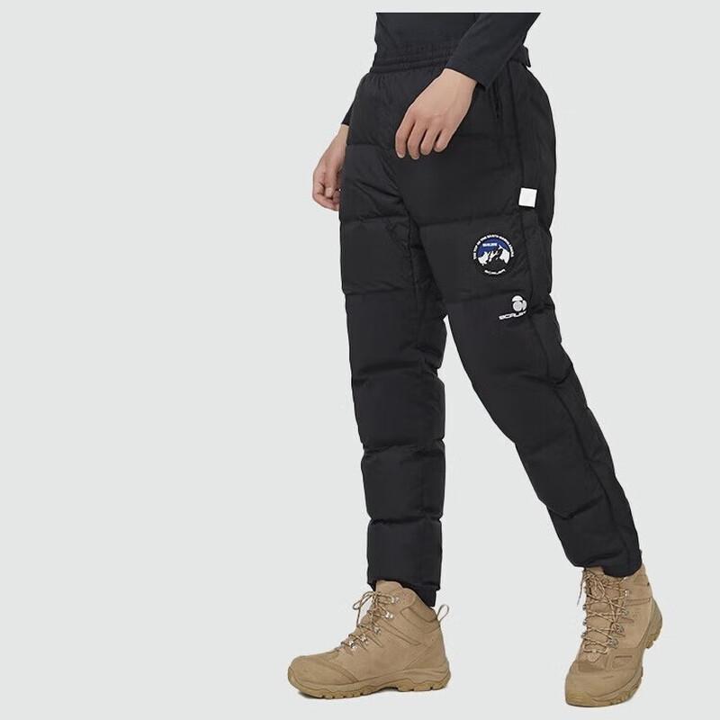

Scale Outdoor Extreme Cold Goose Down Hiking Pants L