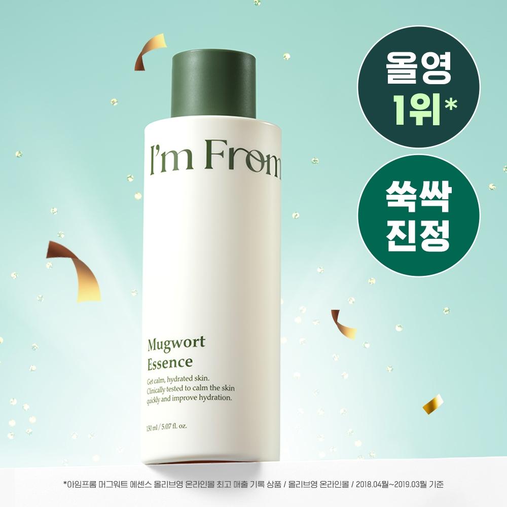 I M froM [renewal] I M froM Mugwort Essence 150Ml