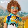 TOSWIM Kids HD Anti-Fog Swimming Goggles