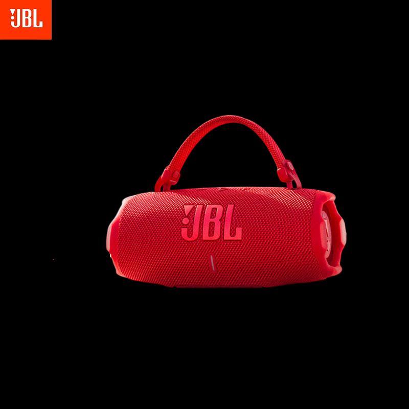 JBL Charge 6 Portable Bluetooth Speaker