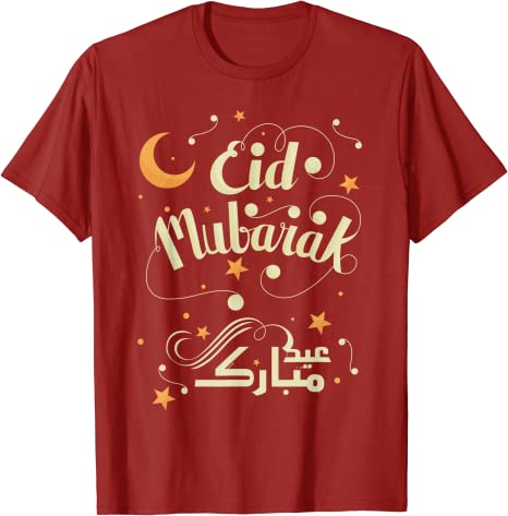 Eid Fitr Muslim Clothing Kids Eid Mubarak TShirt Happy EidMubarak Eid Al Adha Tee Short Sleeve Blouses Family Matching Tops