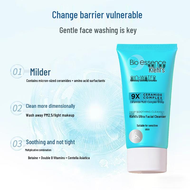 Bio-essence Hydro-Amino Acid Moisturizing Foam Cleanser 100g