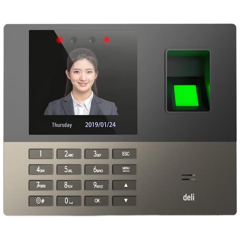 Deli Facial Recognition and Fingerprint Time Clock