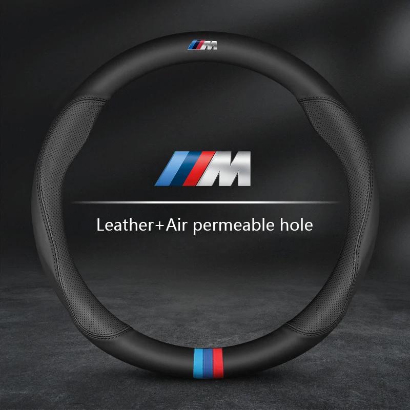 For BMW Car Steering Wheel Cover M X1 X3 X5 X6 G20 G30 E39 E46 E87 E90 E92 F10 F15 F30 Carbon Fiber Suede Leather Accessories