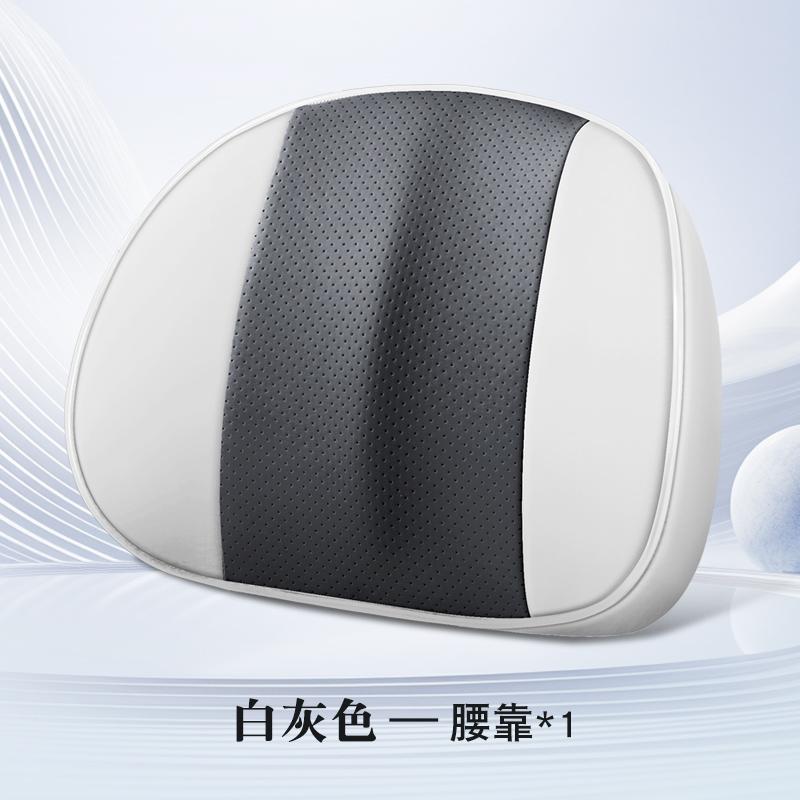 PU Leather Car Neck Pillow Memory Foam Auto Rear Seat Back Headrest Lumbar Supports Travel Cushion Cover Auto Accessories
