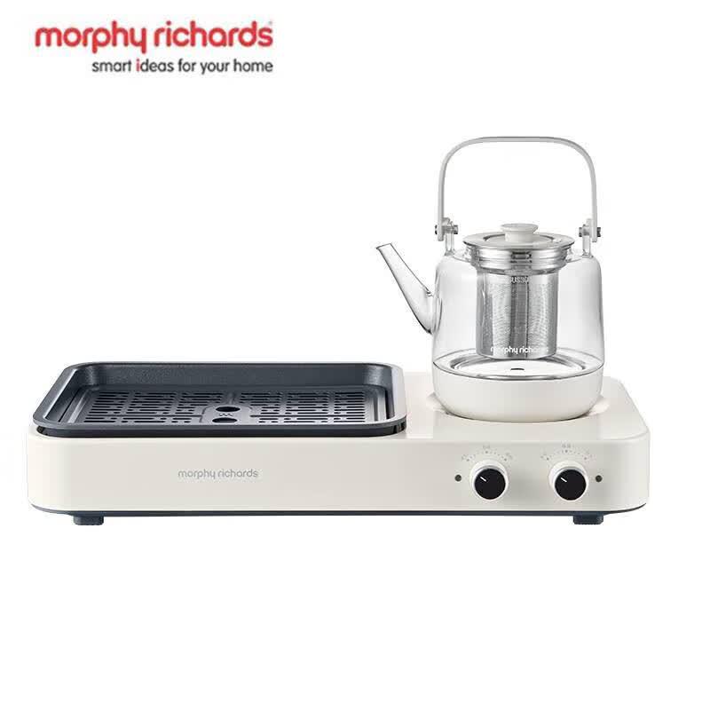 Morphy Richards Multi-functional Tea Stove & Wellness Kettle CN plug (adapter included)