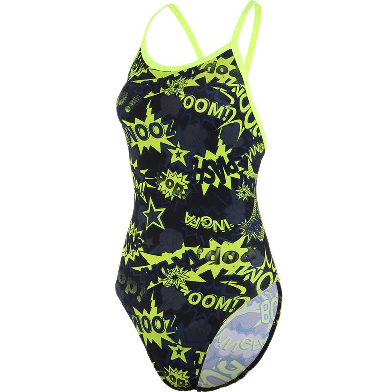 Yingfa Women's Professional Triathlete One-Piece Slimming Swimsuit 8092
