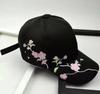 Retro Embroidery Sun Hat Large Head Size Plum Blossom Curved Brim Baseball Cap Unisex Outdoor Dad Hat Trendy New Style