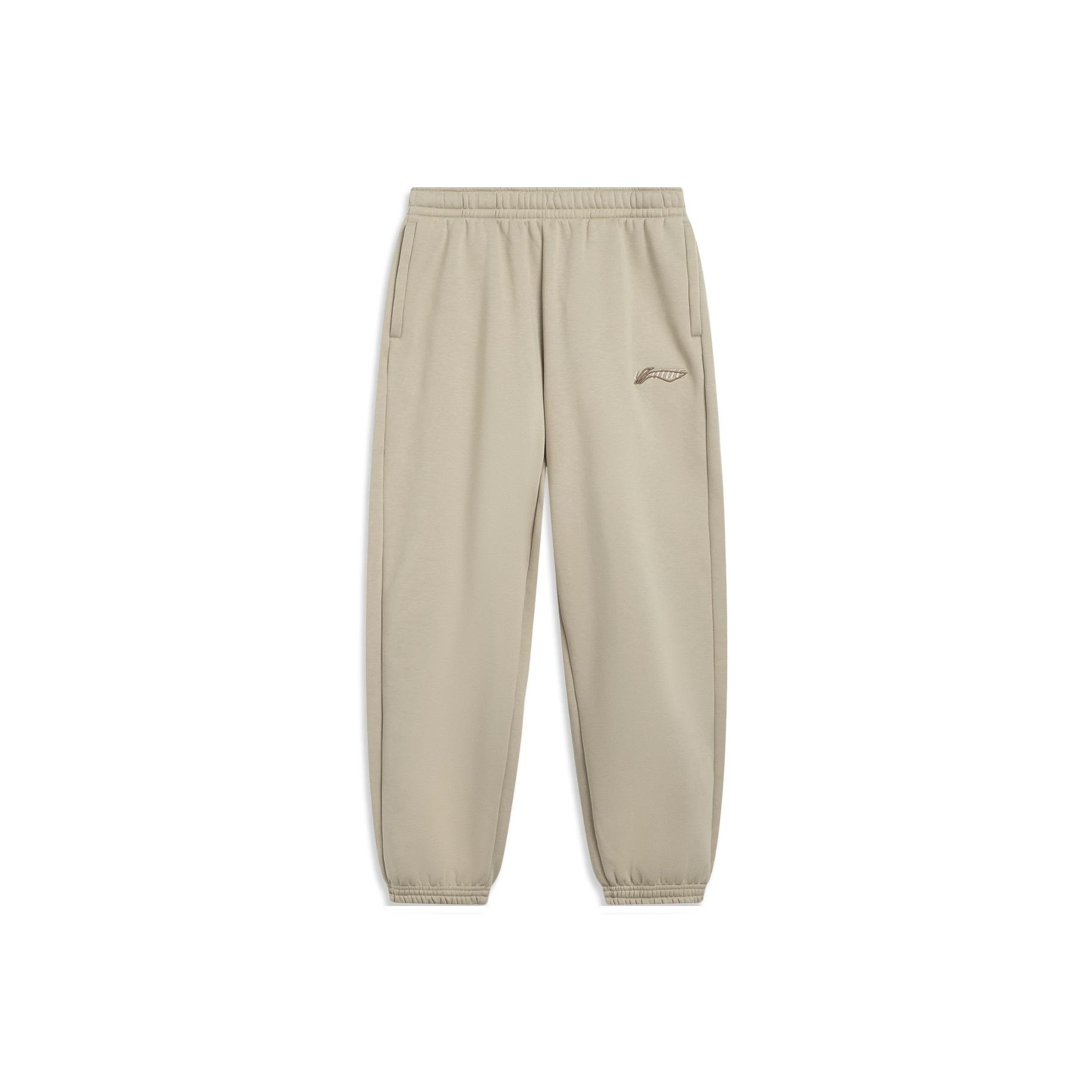 

Li Ning Серия Спортивный Стиль Минималистичные Брюки с Манжетами и Принтом Букв Повседневные Мужские Брюки AKLVH29-3