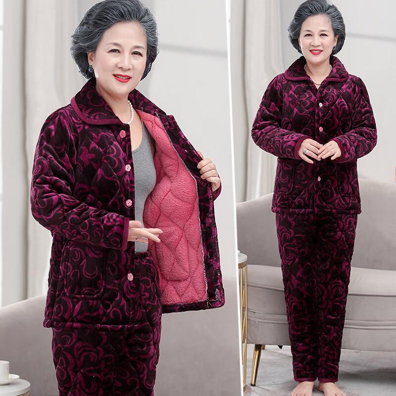 Yonghua Women's Plush Lined Winter Jacket & Loungewear