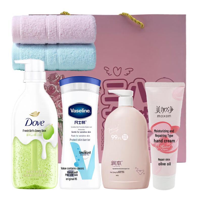 Dove Daily Care Essentials Set