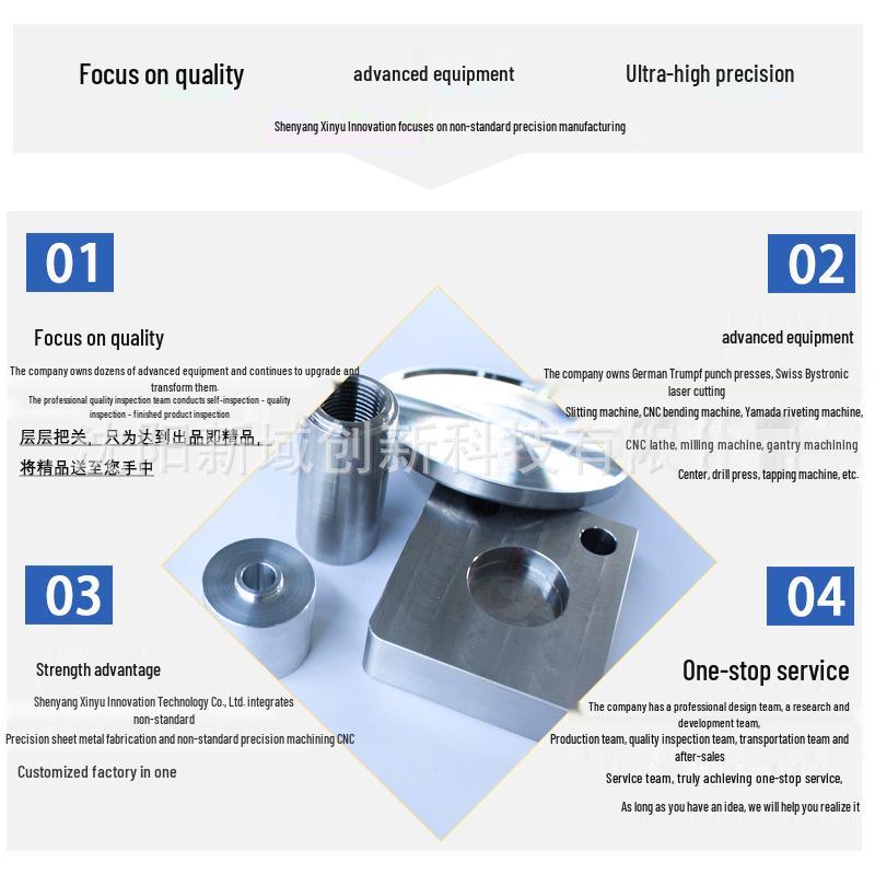 Custom Precision CNC Lathe Parts: Stainless Steel & Aluminum Alloy