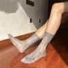 1 Pair Supportive Prom Socks Sheer Business Socks Soft Nylon Work Thin Sock Ensuring Foot Comfort for Professionals