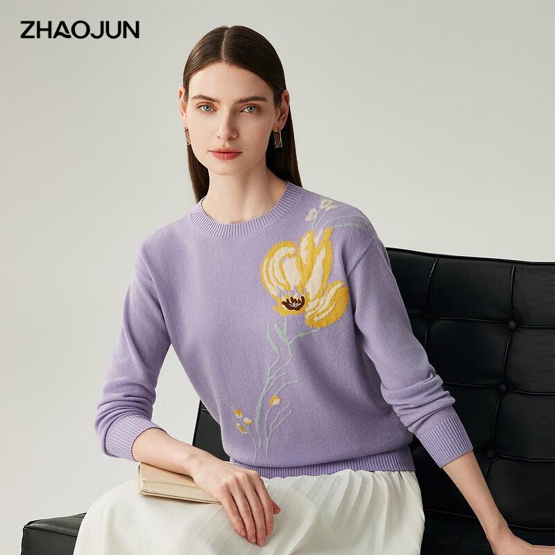 

Zhaojun Women s 100% Cashmere Round Neck Sweater 2XL