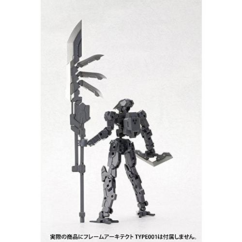 Kotobukiya (KOTOBUKIYA) M.S.G Modeling Support Goods Heavy Weapon Unit 03 Unite Sword, Total Length Approximately 235mm, Non-Scale Plastic Model