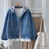 Shop Women Casual Collar Neck Denim Hooded Jacket Dgb Wjk 4206 Blue