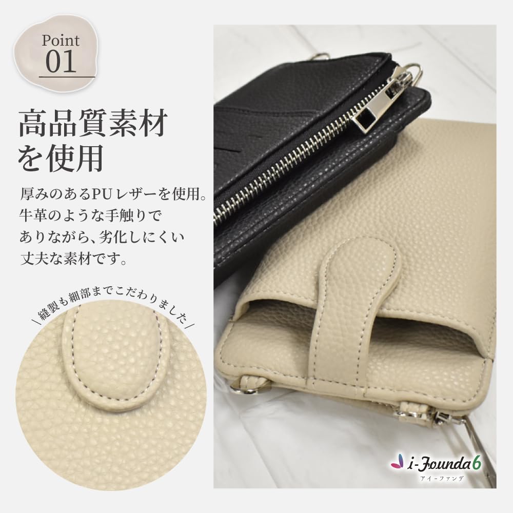 Tato taška přes rameno na smartphone Shizukawill, peněženka na smartphone přes rameno a crossbody taška je ideální pro nošení Eye Foundation 6 v ledové tašce, pouzdro, taška,