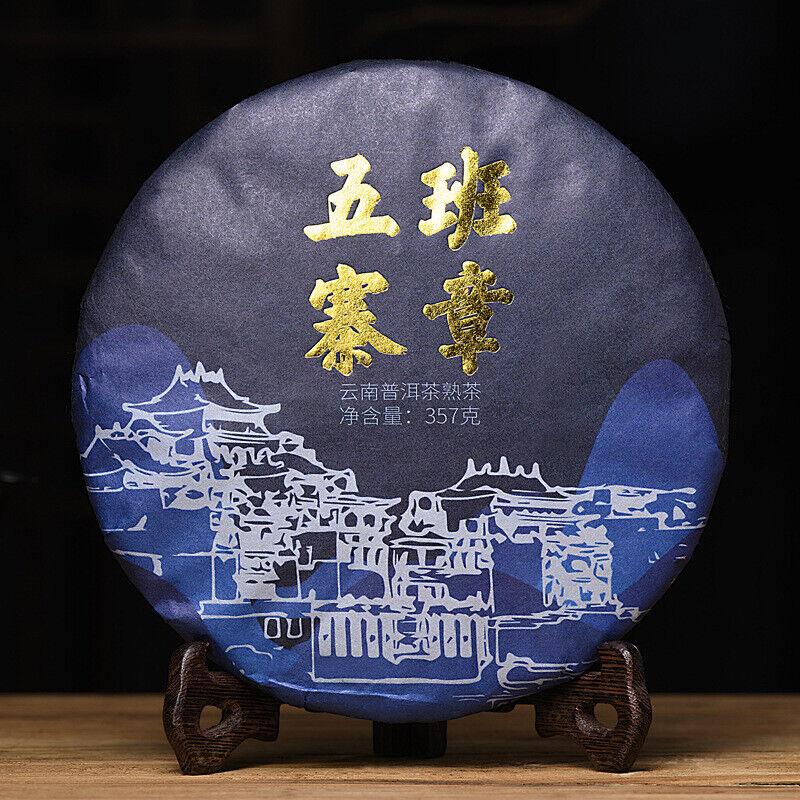 

Чай Banzhang Wuzhai Puer Спелый чайный пирог Old Banzhang Palace Grade 357g/12.59oz